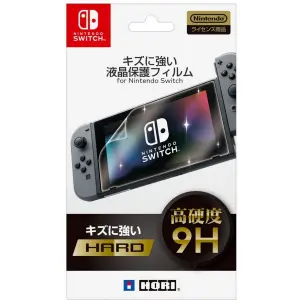 Extra Hard Screen Protector for Nintendo Switch